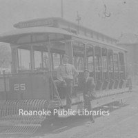 MP 1.8 Streetcar