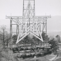 MP 3.7 Mill Mountain Star