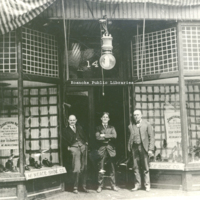 MP 5.39 McNease Shoe Company