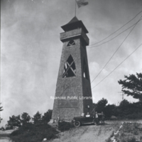 FE066 Observation Tower