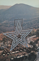 PC 119.91 Mill Mountain Star.jpg