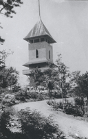 FE304 Observation Tower.jpg