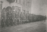 Davis 56.1 Roanoke Military Company G.jpg