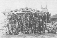 PCS80.5.jpg